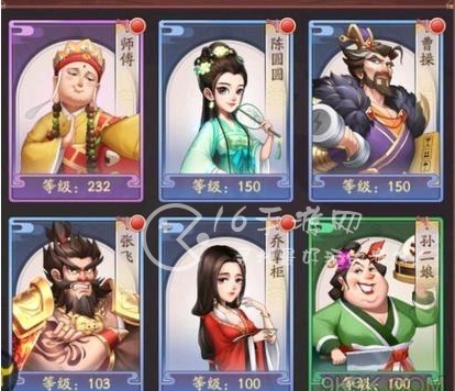 我是大东家兑换码有效最新(内含T0超值门客激活码大全)