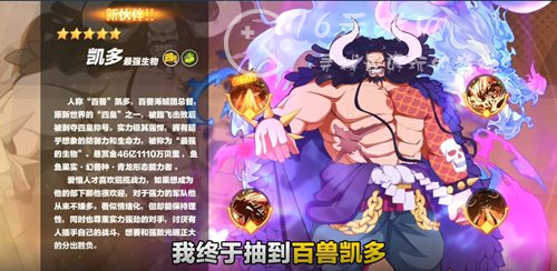 新世界征途最新兑换码分享 7个小编亲测有效礼包码 新世界征途最新兑换码分享 7个小编亲测有效礼包码