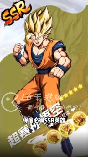 超赛龙珠兑换码汇总（9个小编亲测有效礼包码）