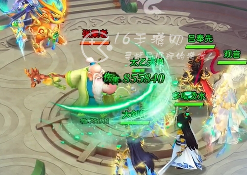 幻灵修仙传微信小程序最全礼包兑换码4个 官方豪华礼包码汇总 幻灵修仙传微信小程序最全礼包兑换码4个 官方豪华礼包码汇总