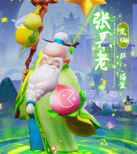 幻灵修仙传微信小程序最全礼包兑换码4个 官方豪华礼包码汇总