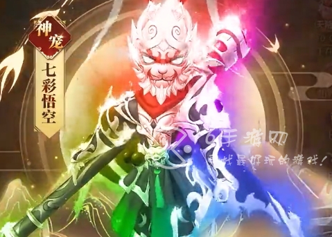 幻灵修仙传微信小程序宠物排行榜 最强T0宠物排名 幻灵修仙传微信小程序宠物排行榜 最强T0宠物排名