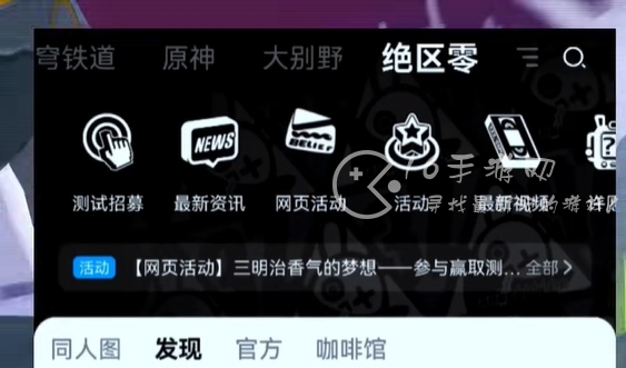 绝区零降噪测试抽奖大约多少发能出 二测降噪测试爆率最高出货方法