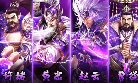 圣光之战微信小程序最强T0武将排行榜 十大最实用武将推荐