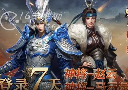 卧龙吟手机版微信小程序礼包码4个 官方可用兑换码汇总