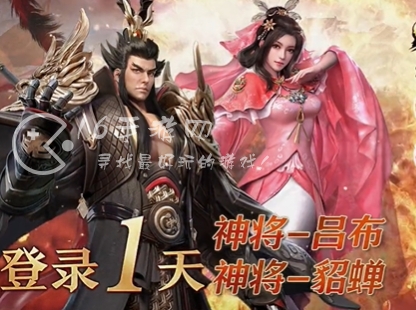 卧龙吟手机版微信小程序最强神将有哪些 最值得培养武将推荐