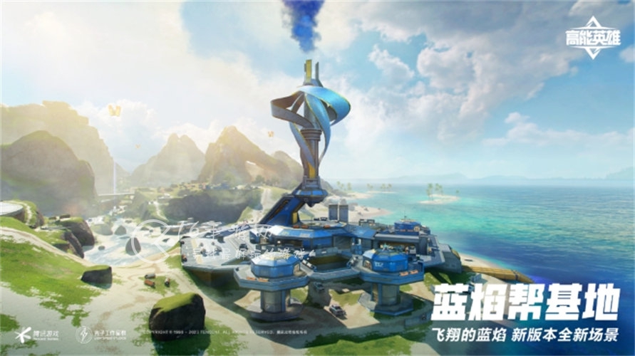 高能英雄s2赛季什么时候开始 s2赛季11月震撼来临