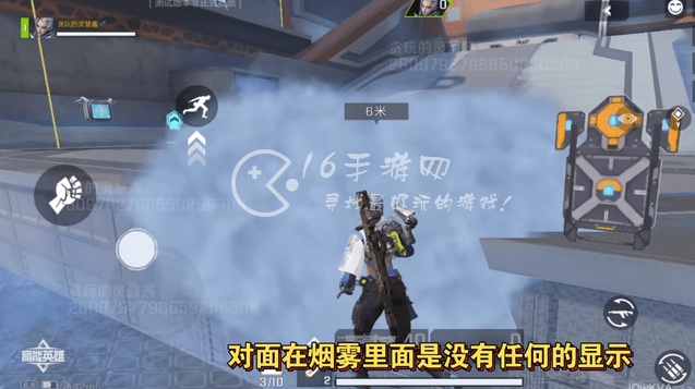 高能英雄s2赛季新角色是谁 s2赛季新角色技能是什么