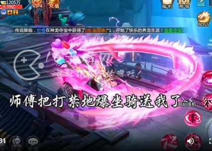 绝世战魂前传长期通用兑换码2024年(豪华648礼包码一览)