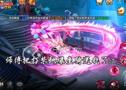 绝世战魂前传手游怎么快速提升战斗力 三种战力快速提升方法