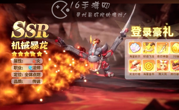 原始人也疯狂兑换码2024 最新隐藏神宠激活码分享