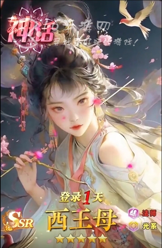召唤峡谷神谕之剑最强阵容2023 t0阵容搭配推荐