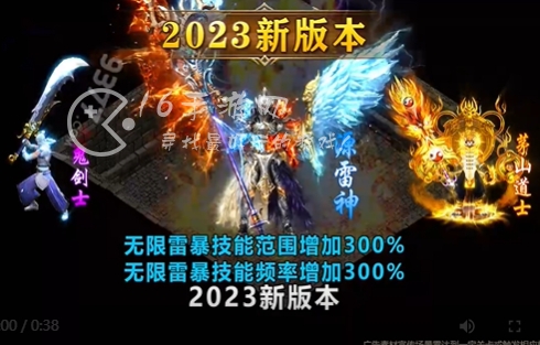伏魔战歌真实有效兑换码7个 长期通用礼包码汇总