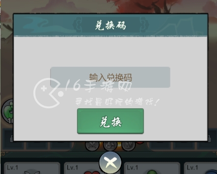 微信小游戏魔灵觉醒兑换码2024(10个豪华648礼包码)