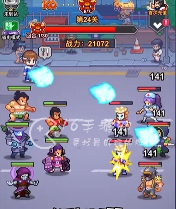 疯狂像素城最强阵容 微氪党高性价比阵容搭配