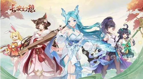 长安幻想什么职业最好 平民职业推荐12月