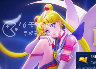 王者荣耀联动美少女战士狄仁杰值不值得买 美少女联动皮肤怎么买划算