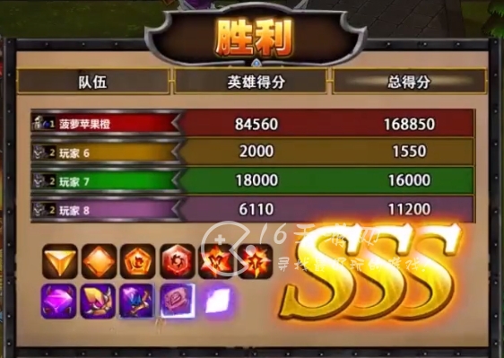 联盟守望者永久通用礼包码五个 最新兑换码汇总 联盟守望者永久通用礼包码五个 最新兑换码汇总