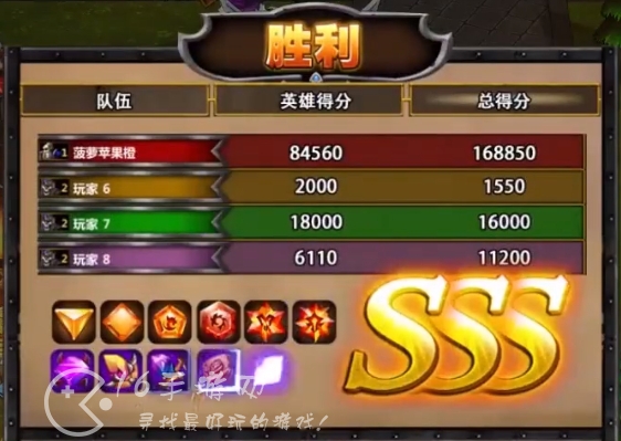 联盟守望者哪个英雄好 最强T0英雄强度排行榜