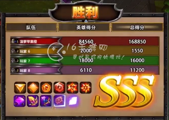 塔塔守望者哪个英雄值得培养 最强英雄强度排行榜