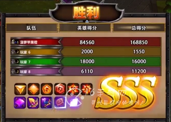 塔塔守望者长期有效兑换码 全平台通用六个礼包码大全