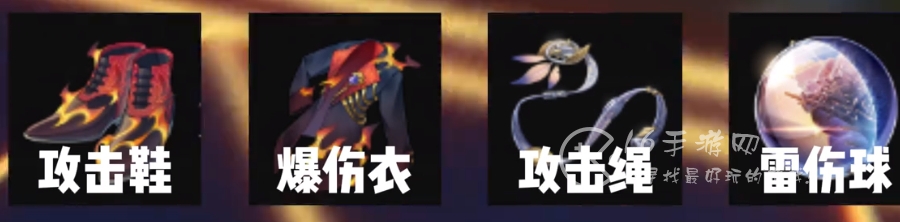 崩坏星穹铁道景元新遗器对比 追击套景元要不要刷