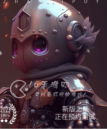 守卫塔塔微信小程序8个礼包码汇总 所有真实有效兑换码