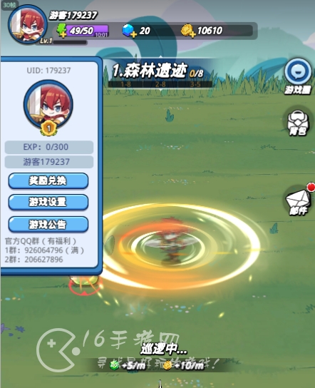 萝卜保卫战3兑换码大全 最新长期有效礼包码十个