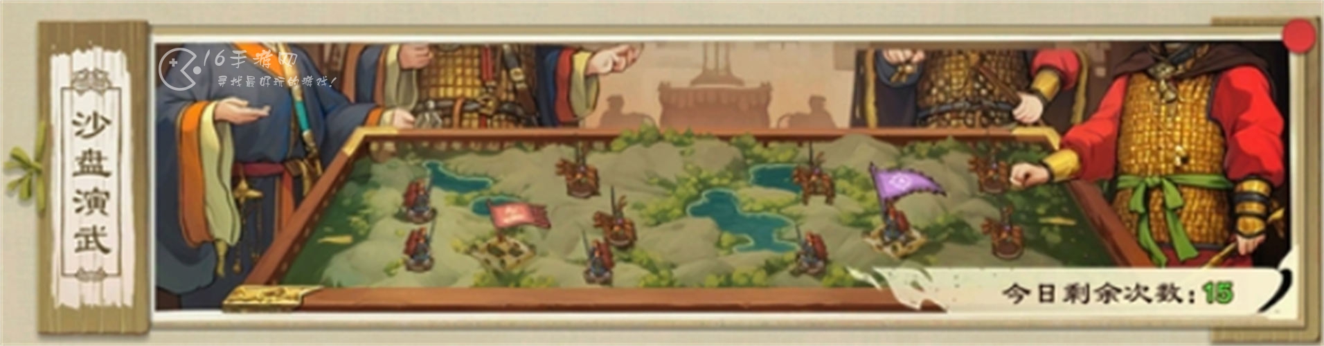 乱世终结战兑换码最新2024 上线200抽激活码免费领