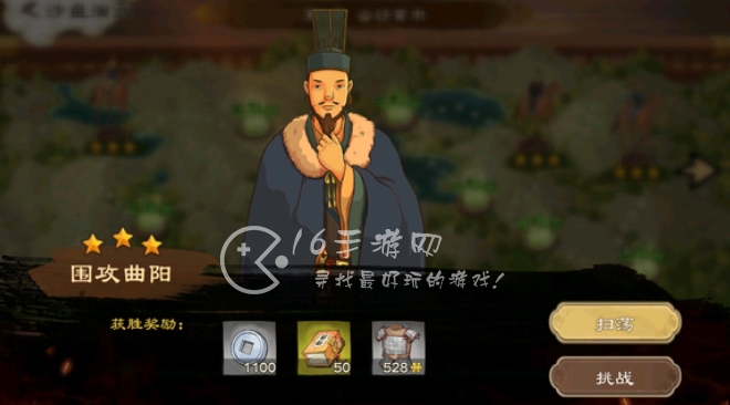 乱世终结战兑换码最新2024 上线200抽激活码免费领