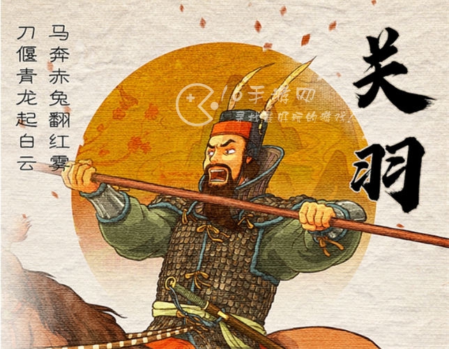 乱世终结战最强角色TOP榜(十大玩到关服武将推荐)
