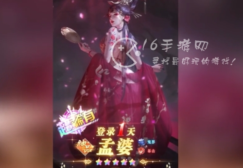 微信小游戏龙之剑圣兑换码最新2024 上线就送SSR角色激活码有效