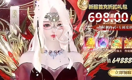 山河梦情手游哪个职业好 最强职业是什么 山河梦情手游哪个职业好 最强职业是什么