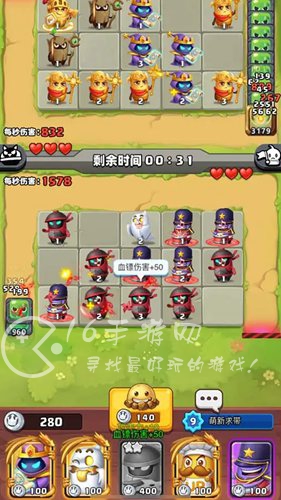 随机冲突土豆英雄最新兑换码合集（已更新至12月）