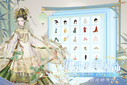 万世镜最新礼包码大全（内含豪华服装兑换码）