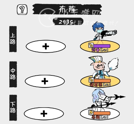 战灵全位置阵容搭配平民专用 T0吕布阵容推荐