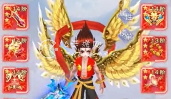 封天战神微信小程序礼包码最新 6个测有效兑换码大全