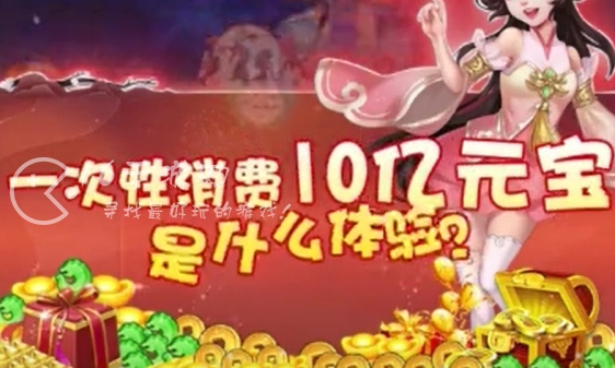 封天战神微信小程序礼包码最新 6个测有效兑换码大全
