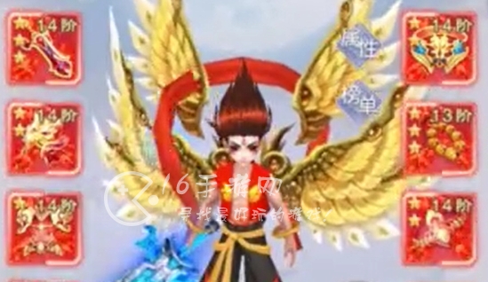 封天战神微信小程序怎么氪金最划算 最省钱氪金攻略