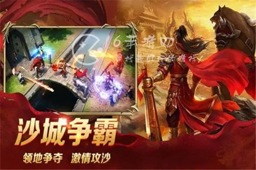 微信小程序伏魔战歌礼包码合集12月（内含隐藏奖励兑换码十个）
