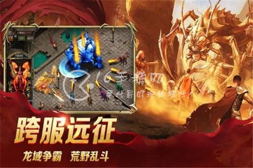 微信小程序伏魔战歌礼包码合集12月（内含隐藏奖励兑换码十个）