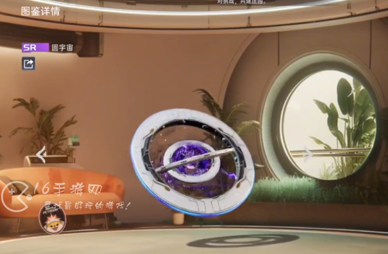 星球重启ssr宠物强度排行 平民玩家最好用宠物推荐