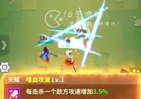 三国塔防无双微信小程序最新礼包码7个 官方兑换码汇总