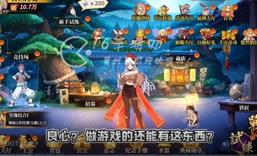 风暴之眼血风谭最强4套阵容搭配 (玩到关服)平民T0阵容推荐