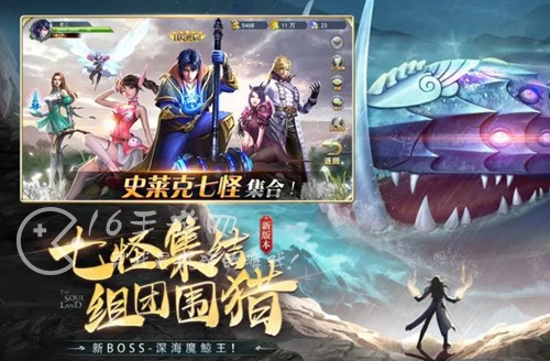 斗罗大陆h5平民怎么玩 最新零氪平民攻略