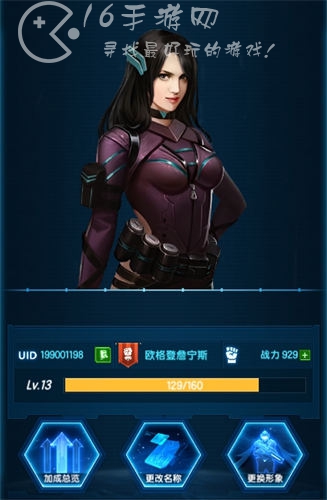 微信小程序银河战舰兑换码大全(最新12月礼包码合集)