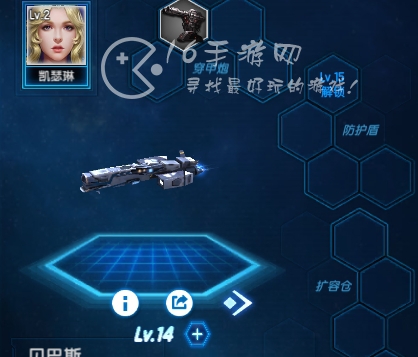 银河战舰战舰排行2024 平民党性价比高战舰推荐