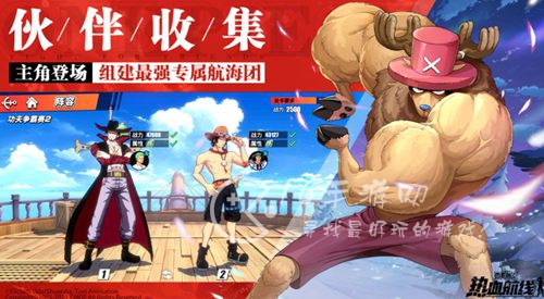 消失的秘宝最新兑换码合集（10个长期可用礼包码）