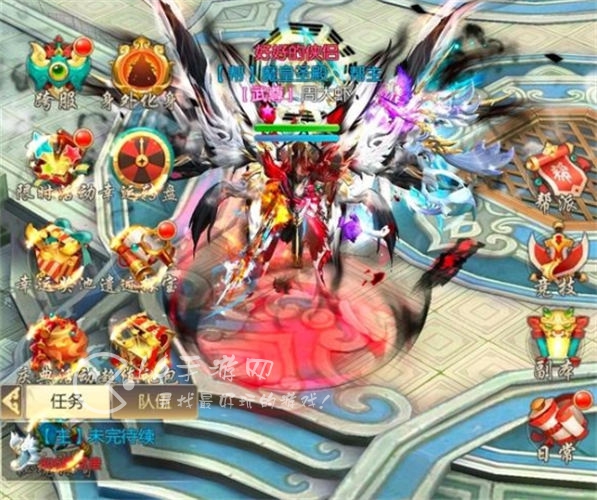 热血神剑兑换码最新2024 十二月稀有豪华礼包码分享