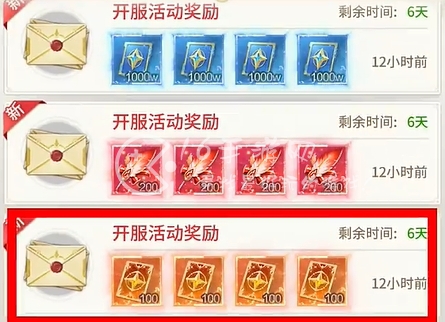 1700547179494682.jpg